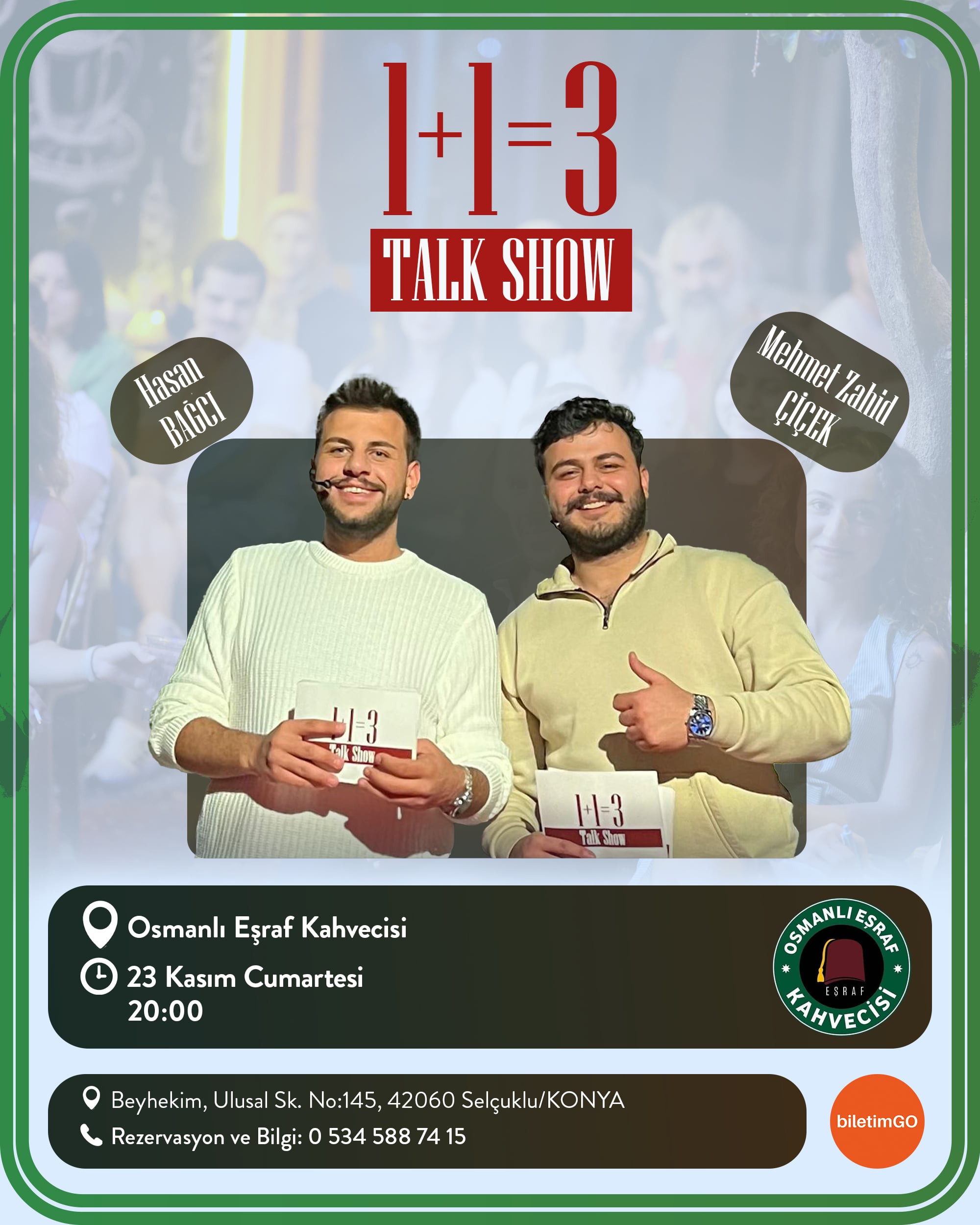 1+1=3 Talk Show