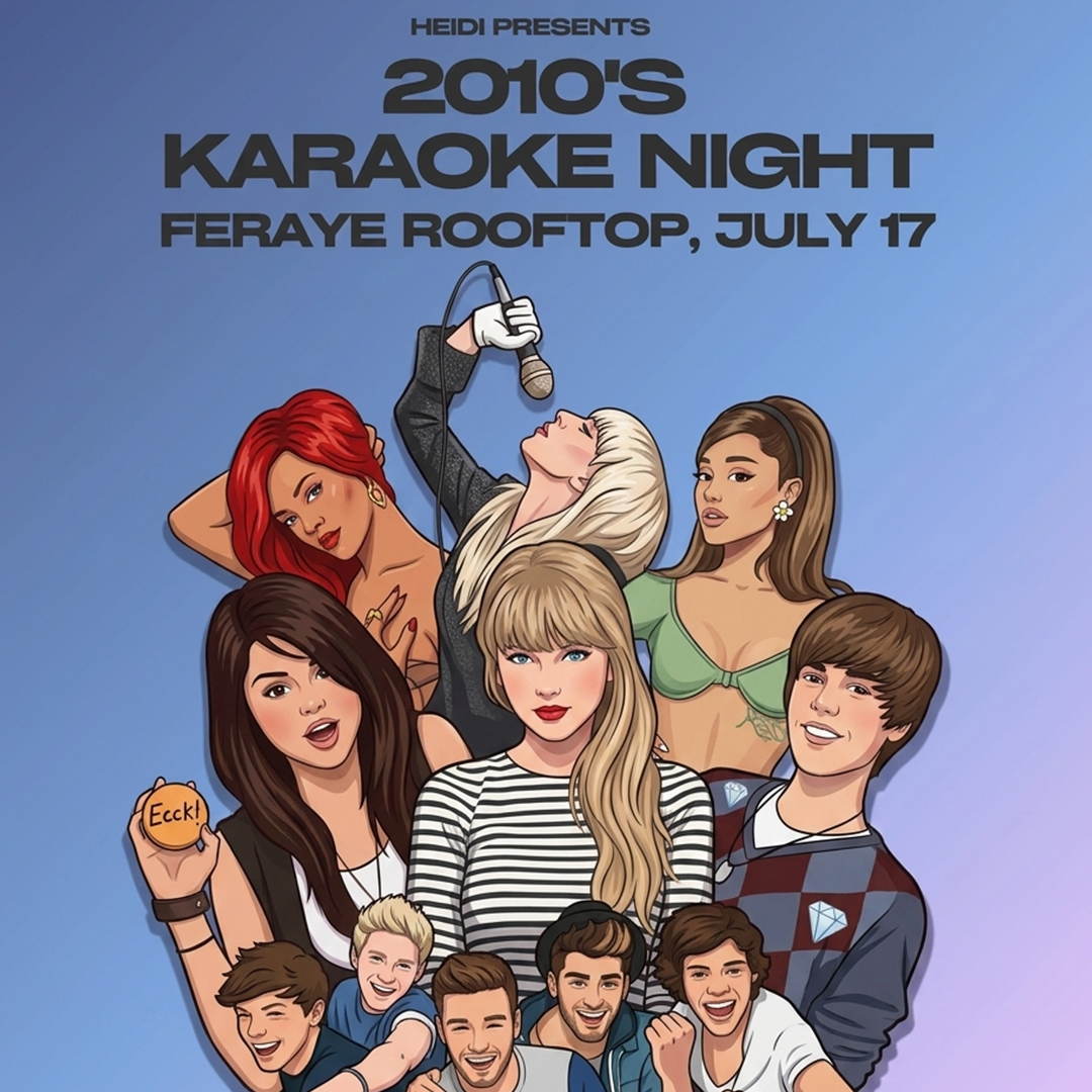 2010's Karaoke Night