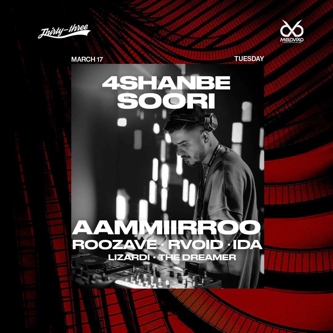 4SHANBE Soori WHIT Melovixo