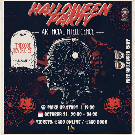 AI AFTERLIFE – HALLOWEEN NIGHT