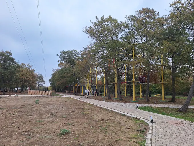 Alpine Extreme Park