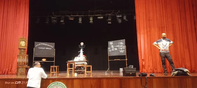 Artvin Nihat Gökyiğit Kongre Merkezi