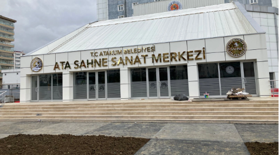 Ata Sahne Sanat Merkezi