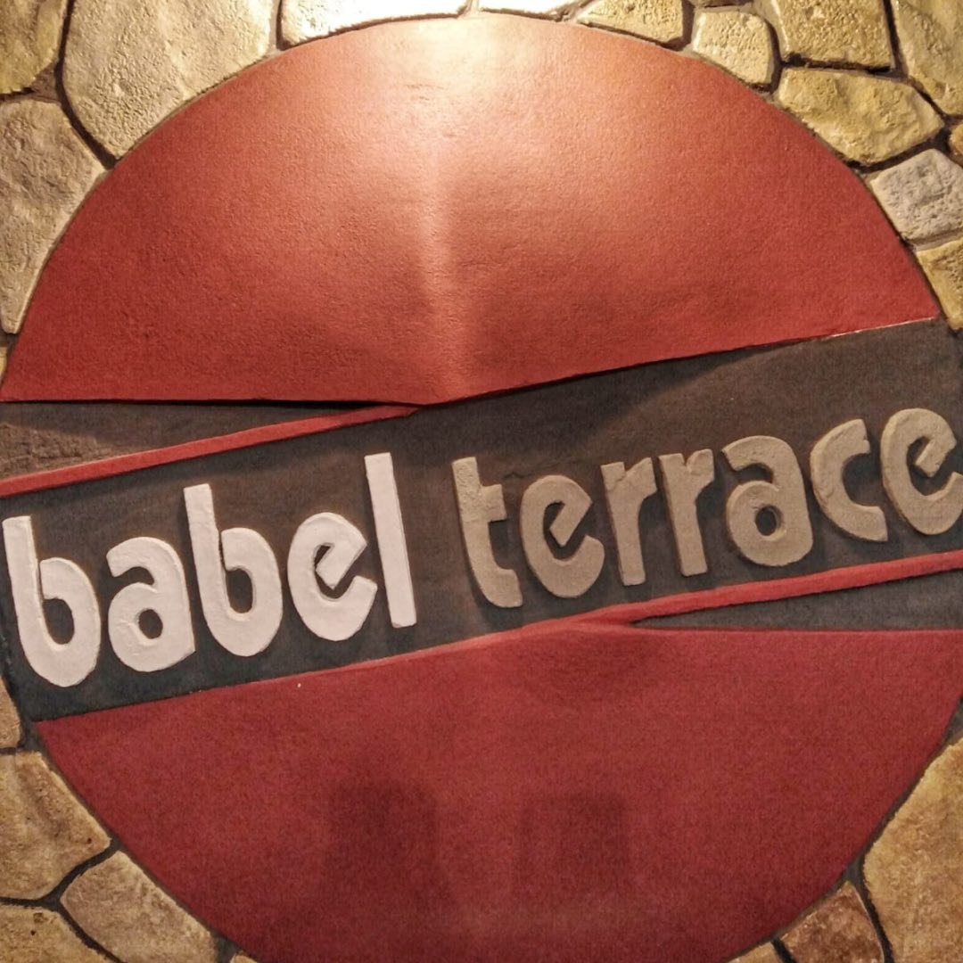 Babel Terrace