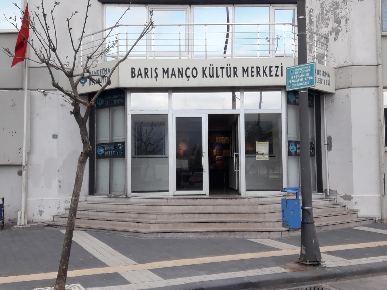 Bandırma Barış Manço Kültür Merkezi