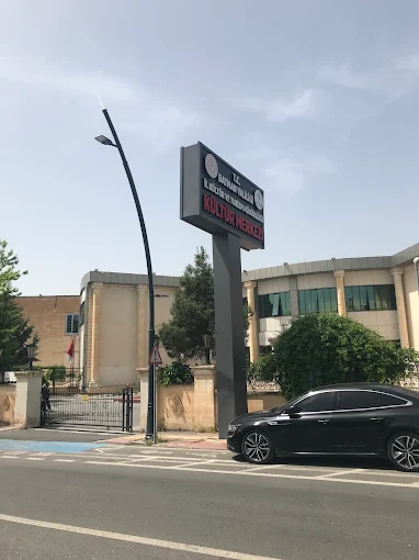 Batman İl Kültür Merkezi