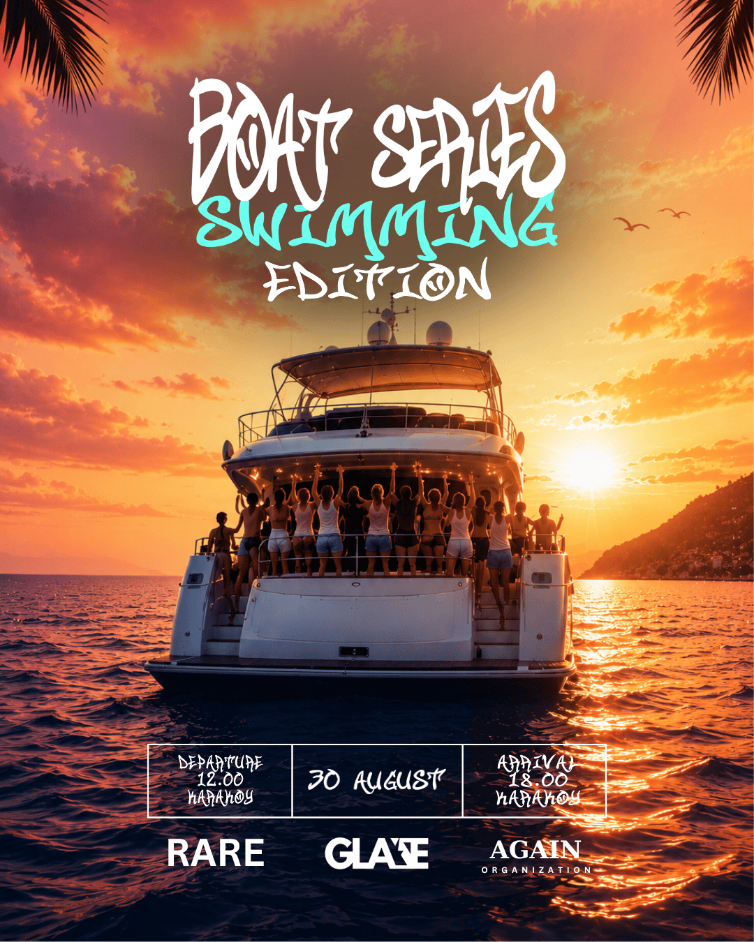 BOAT SERIES SWIMMING EDITION