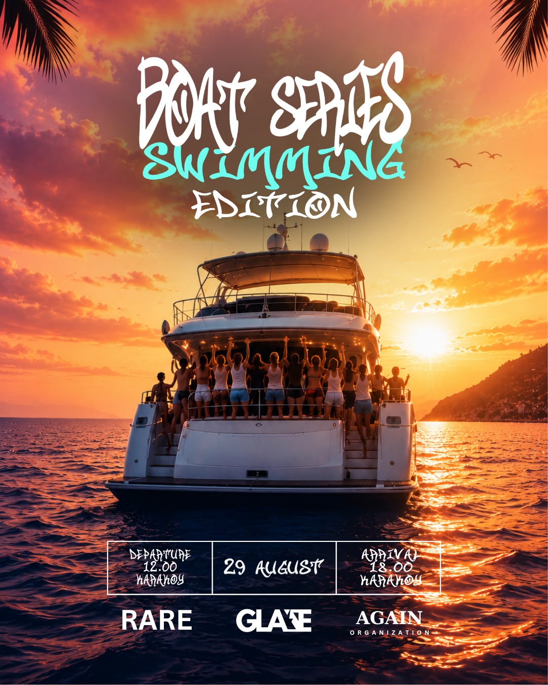BOAT SERIES: SWIMMING EDITION