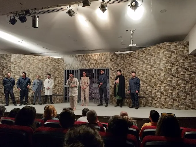 Çiğli Fakir Baykurt Konferans Salonu