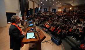 DEÜ İşletme Fakültesi Prof. Dr. Ceyhan Aldemir Konferans Salonu