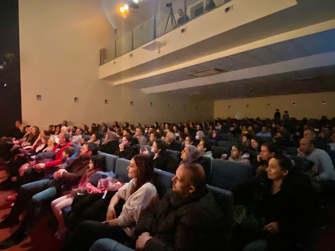 Devlet Tiyatroları 75. Yıl Sahnesi