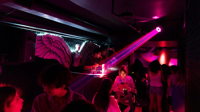 Dip Disco Kadıköy