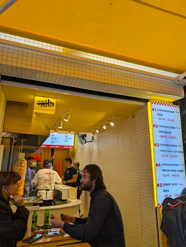 Döner Records Kadıköy – Etkinlikler ve Detaylar