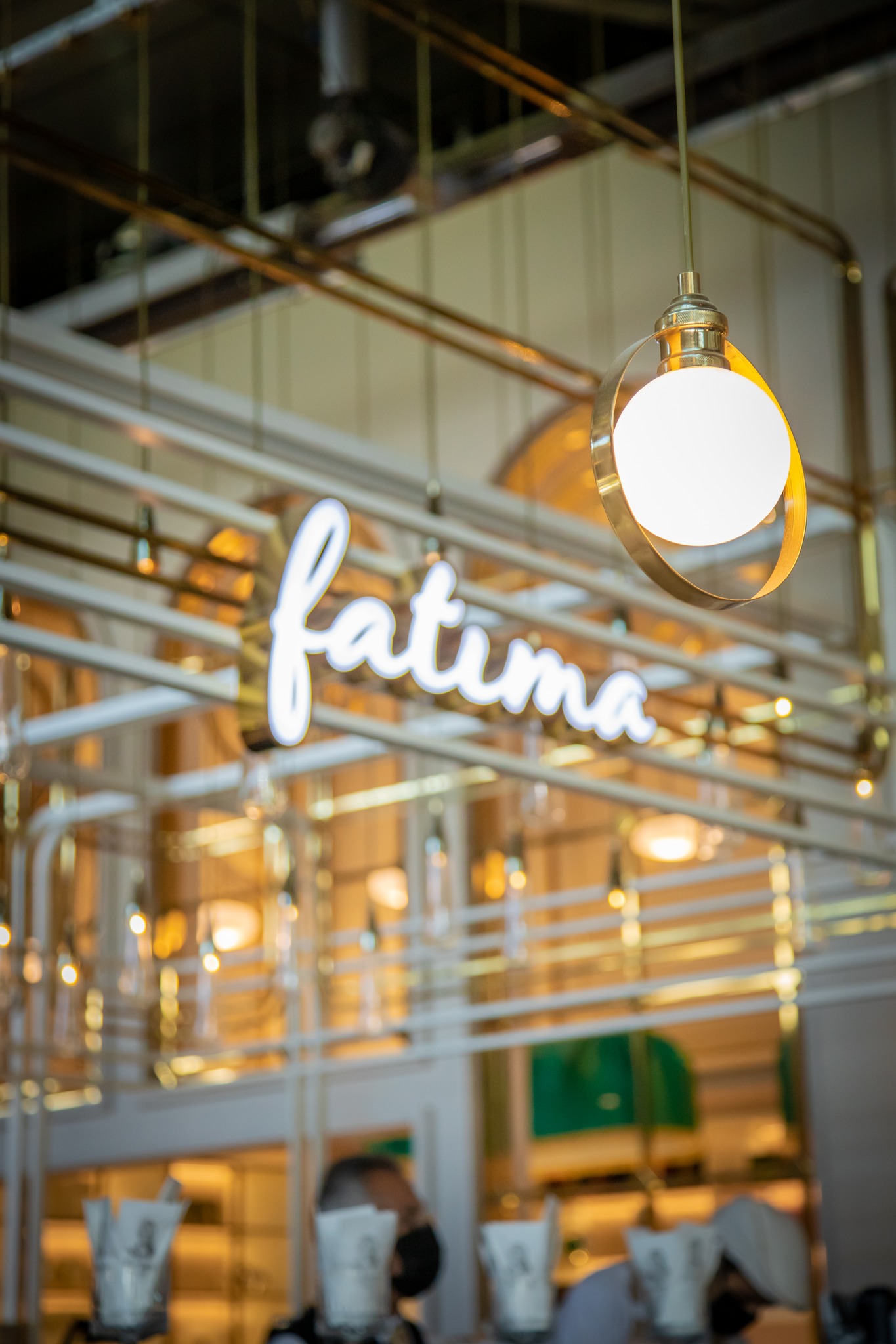 Fatima 1932 Deniz Müzesi