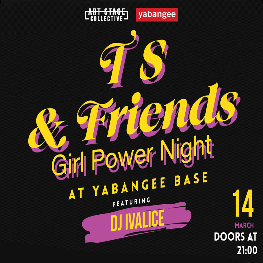 Girl Power Night
