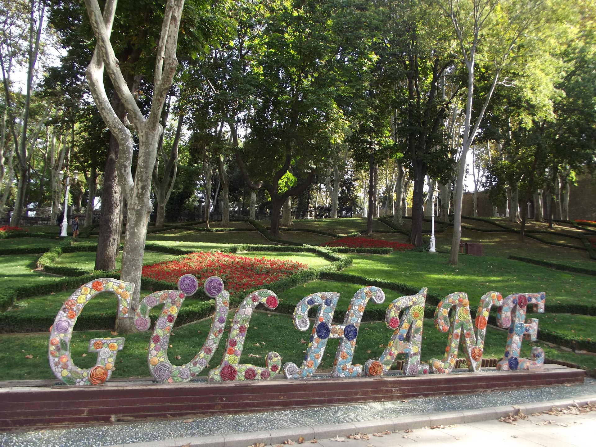 Gülhane Parkı
