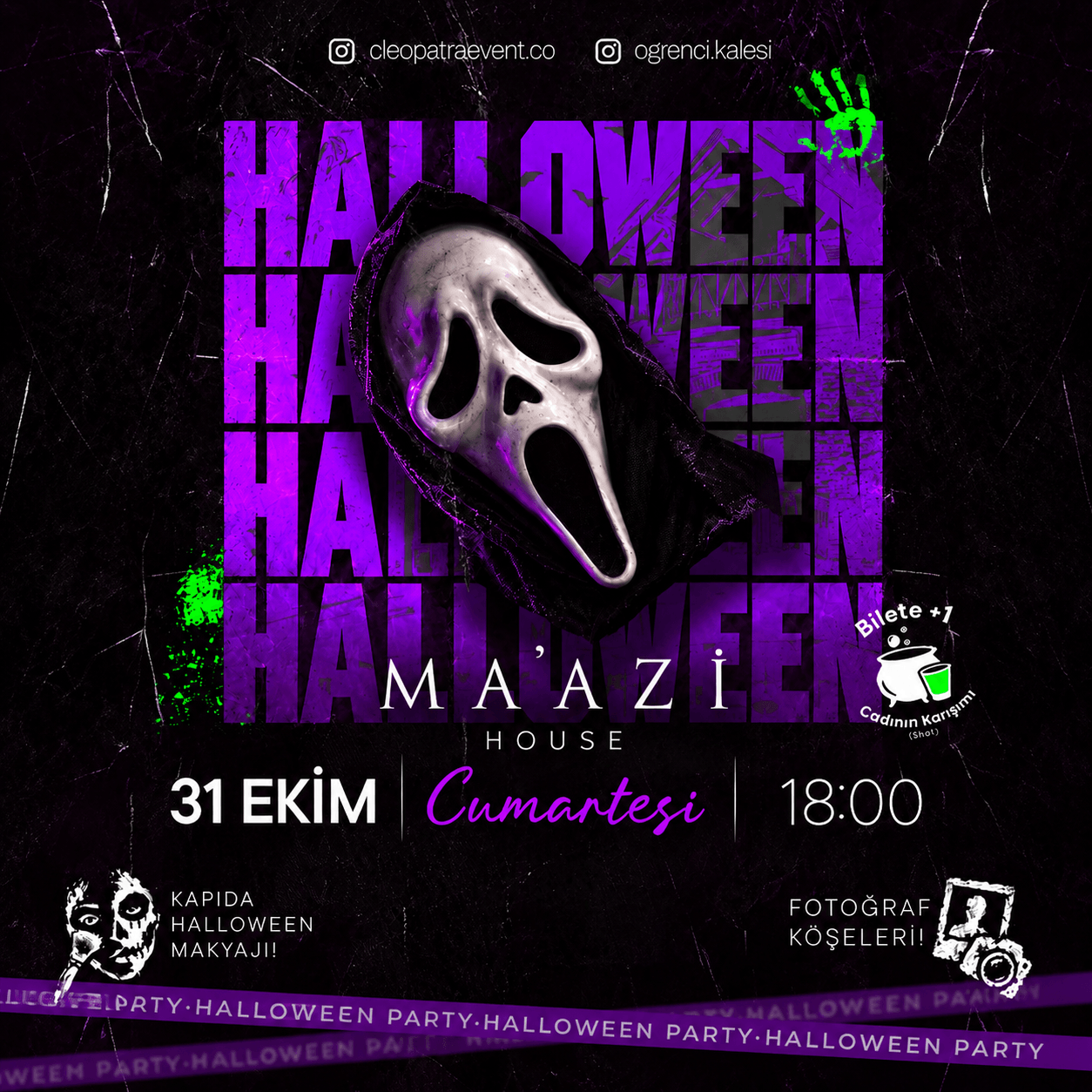 Halloween Party