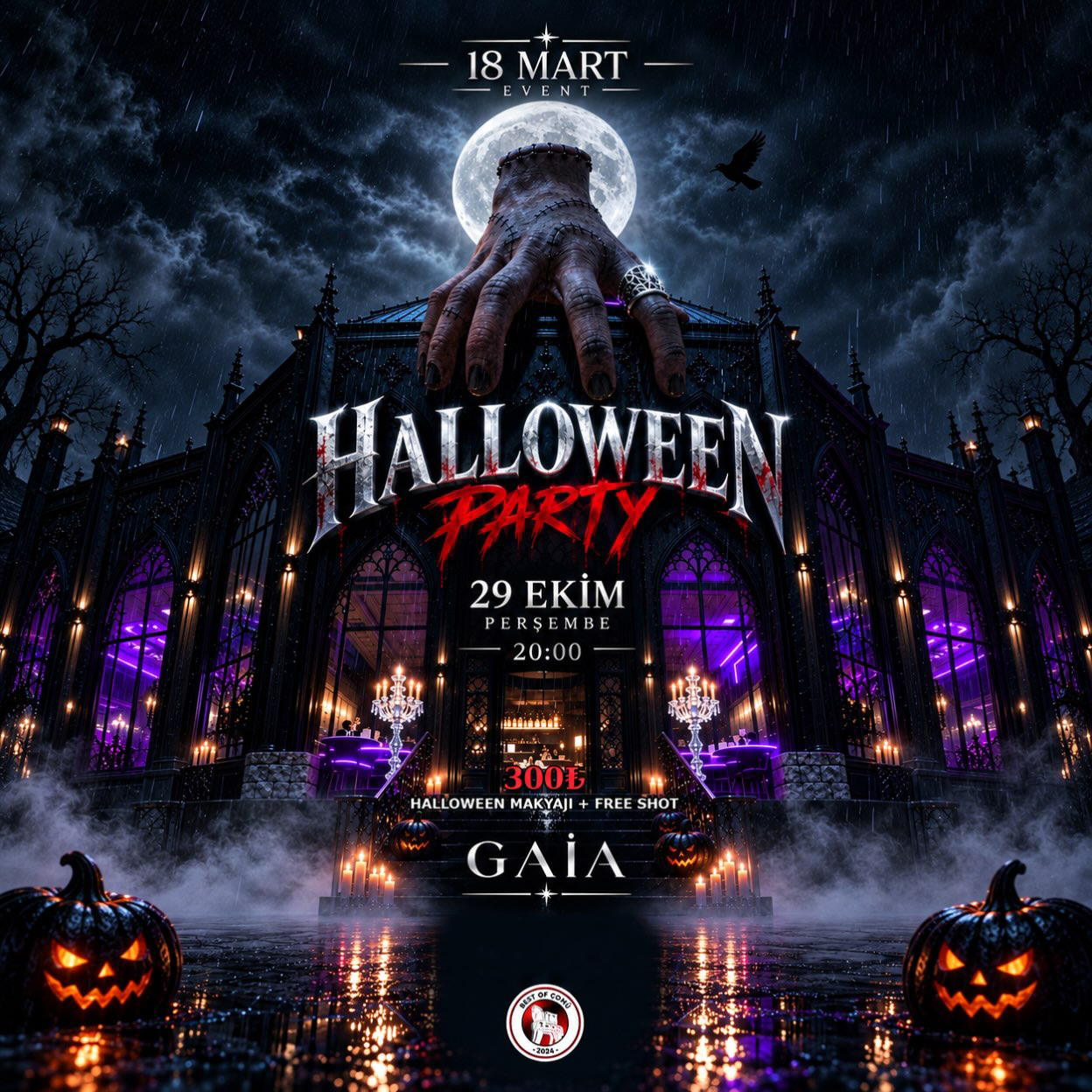 HALLOWEEN PARTY – GAIA