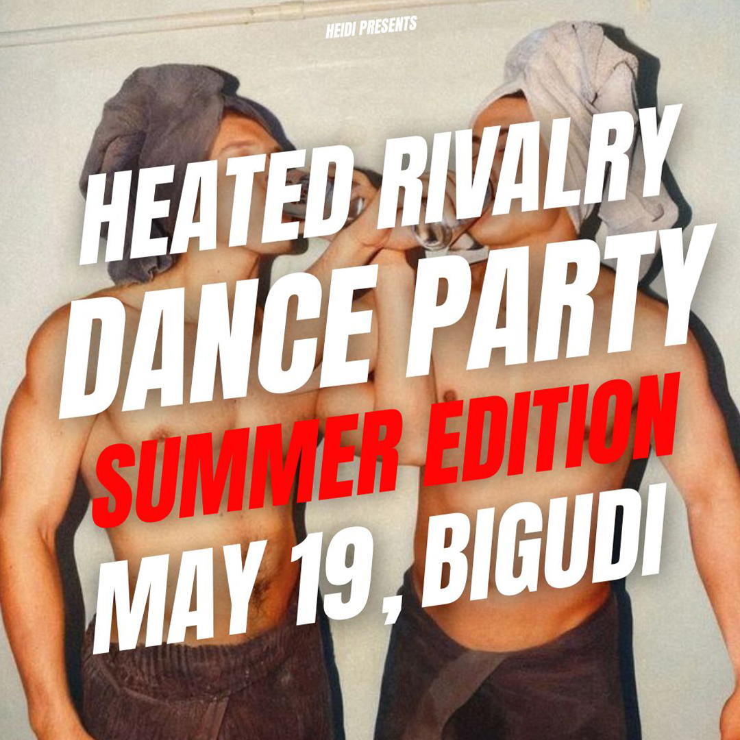 HEATED RIVALRY DANCE PARTY SUMMER EDITION