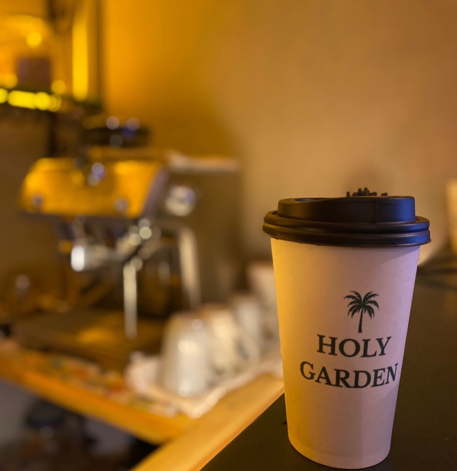 Holy Garden İstanbul