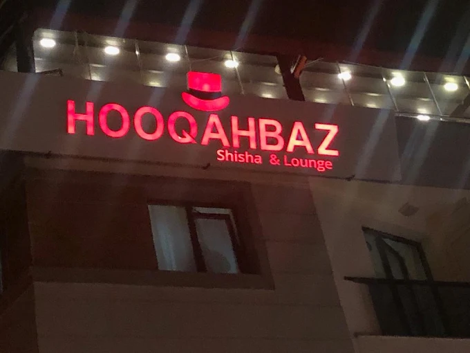HooQahbaz Shisha & Lounge