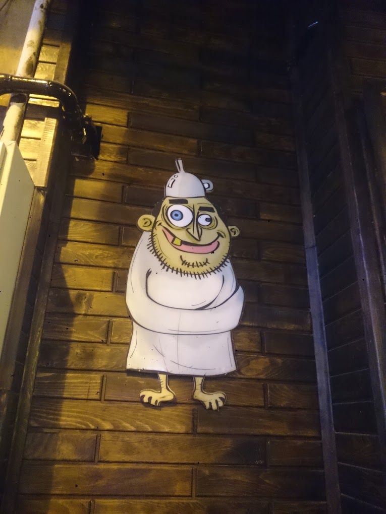 Huni Cafe&Bar
