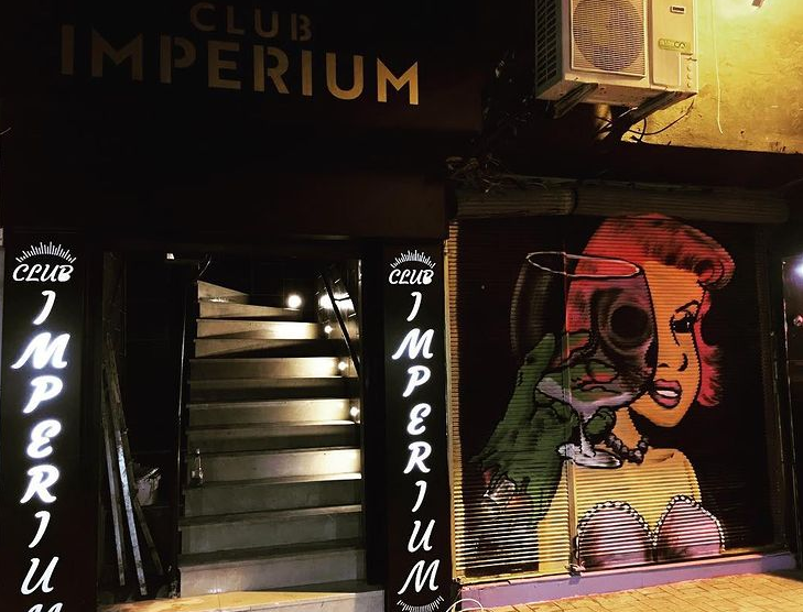Imperium Performance Hall