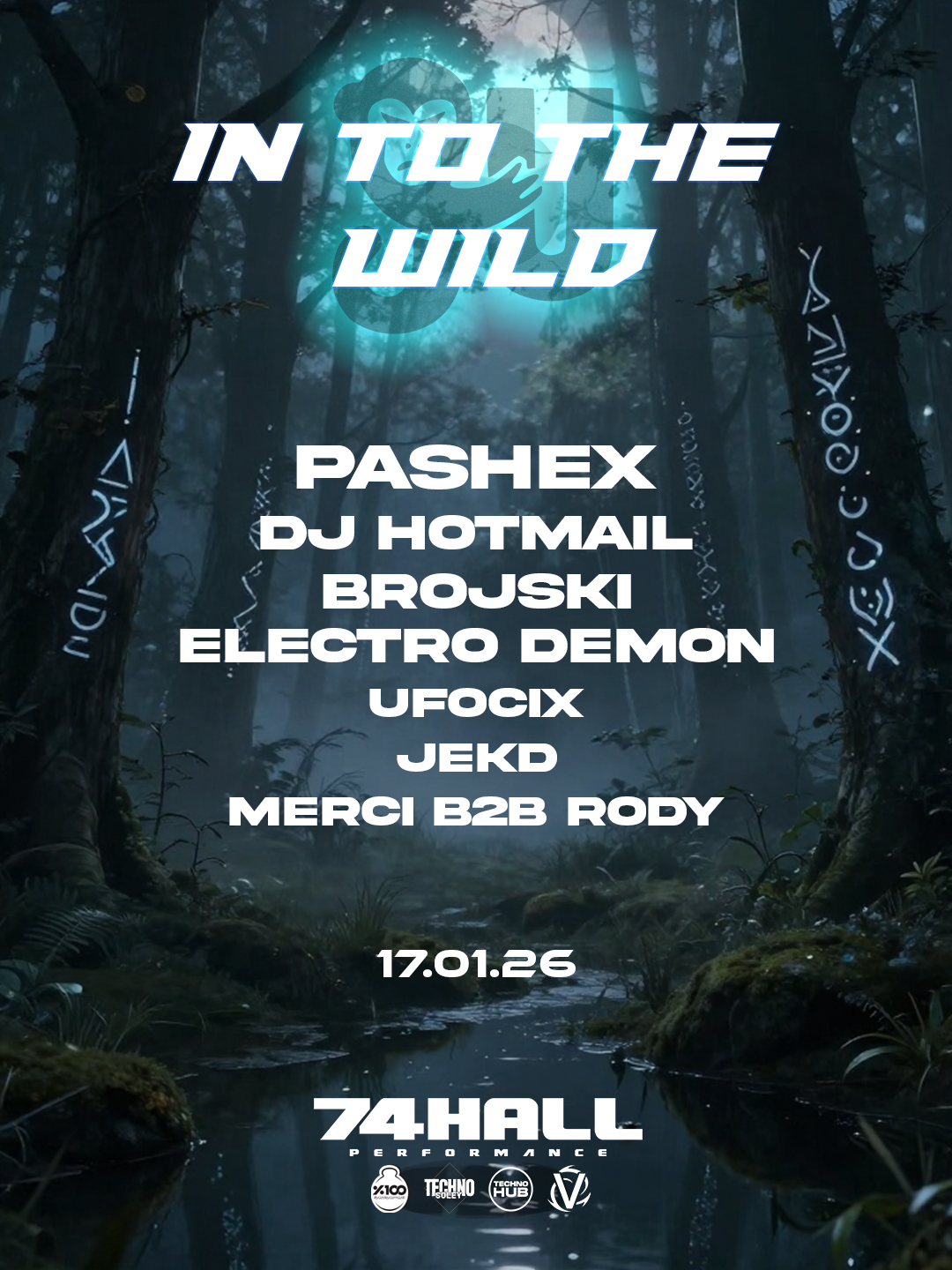 IN TO THE WILD|JUNGLE UNIT X 74HALL