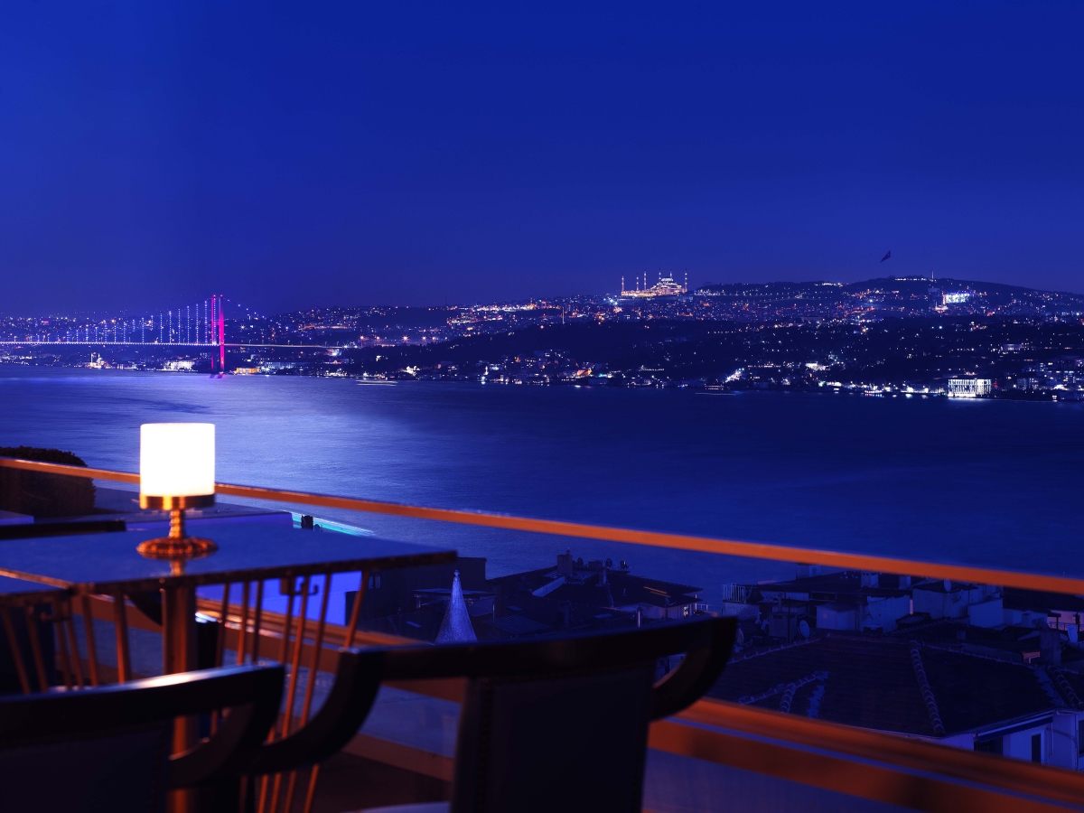 IZAKA TERRACE