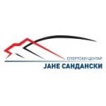 Jane Sandanski Sports Center