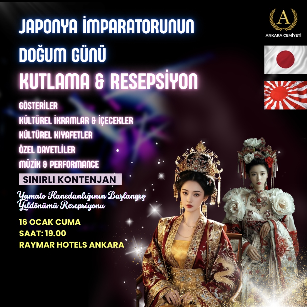 Japonya İmparatorunun Doğum Günü