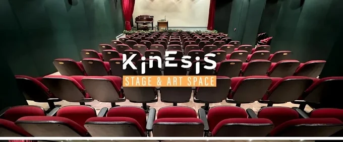 Kinesis Stage & Art Space