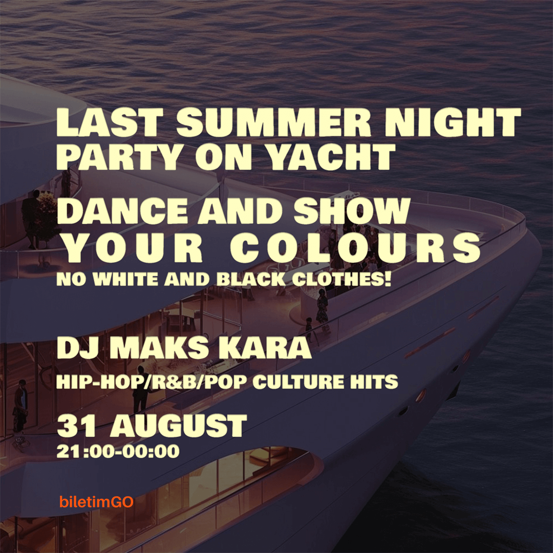 Last Summer Night