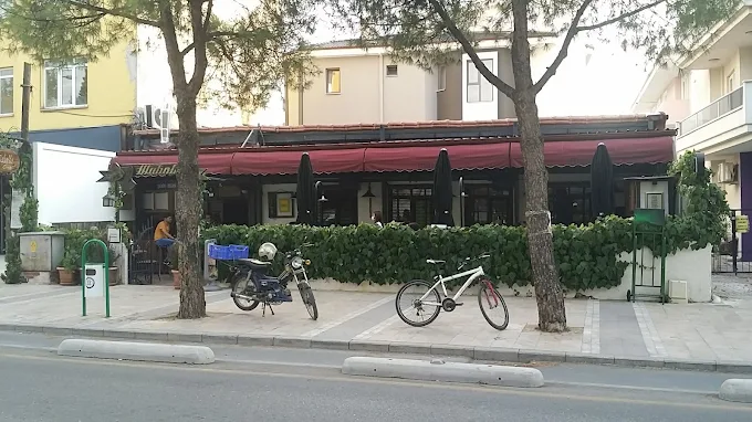 Mabolla Center