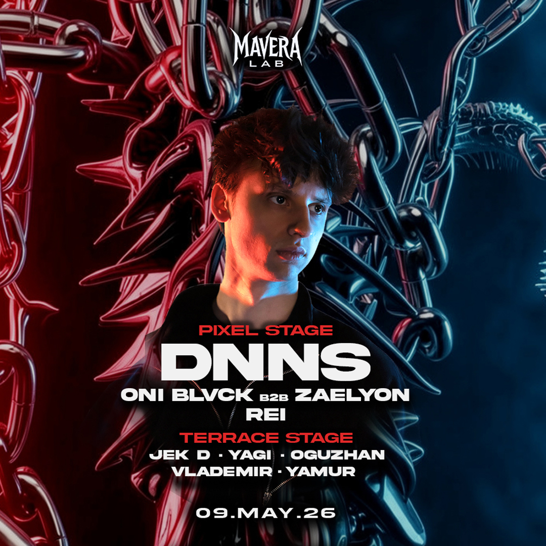 MAVERA & DNNS
