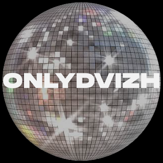 onlydvizh