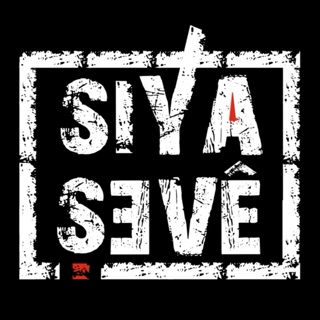 SIYA ŞEVÊ