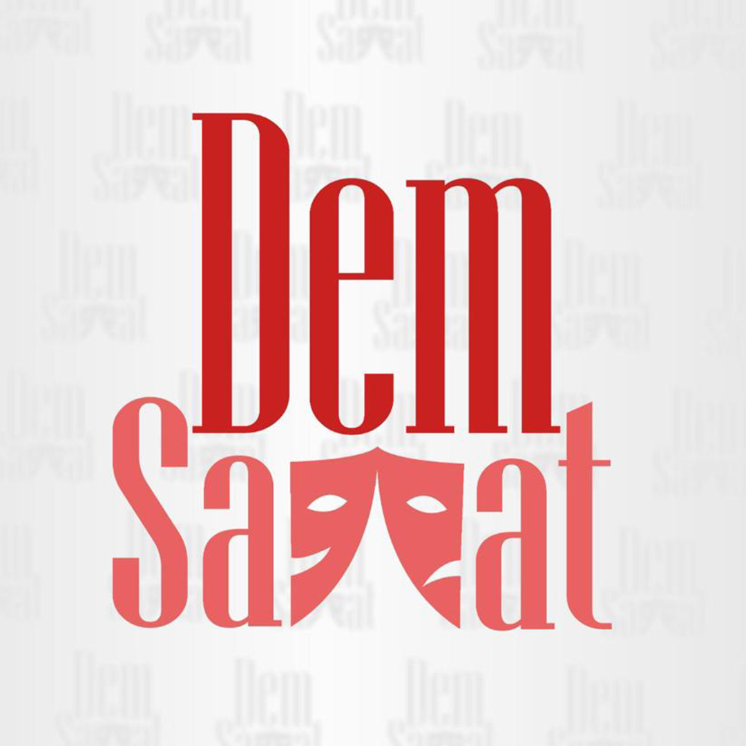 Dem Sanat