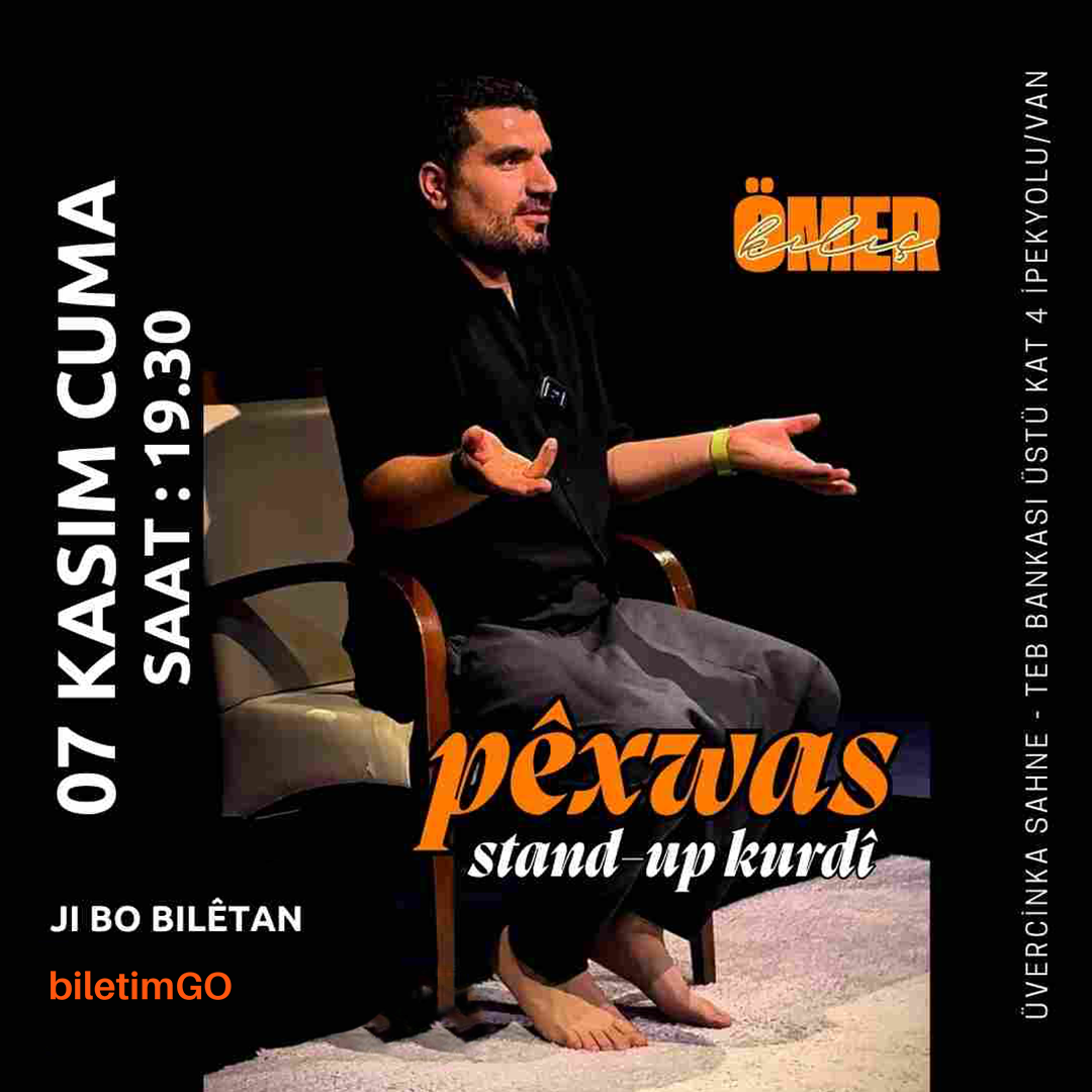 PÊXWAS