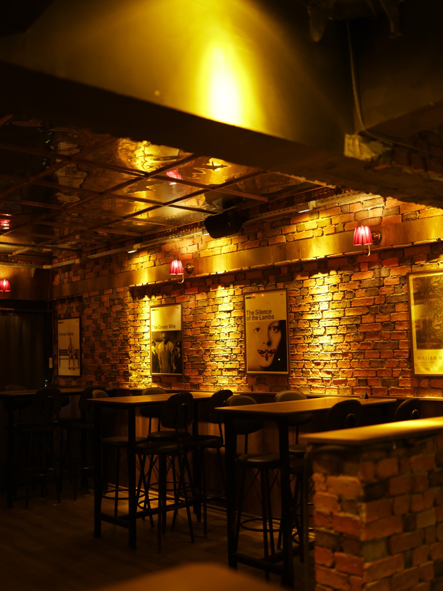 Rustic Irish Pub