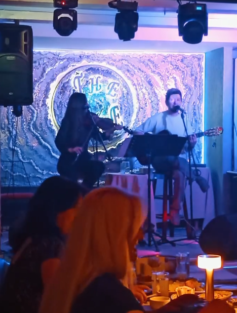 Sahne Beylerbeyi