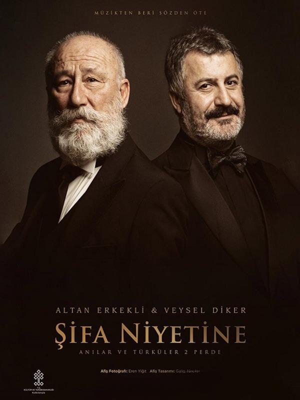 Şifa Niyetine - Urla Dam