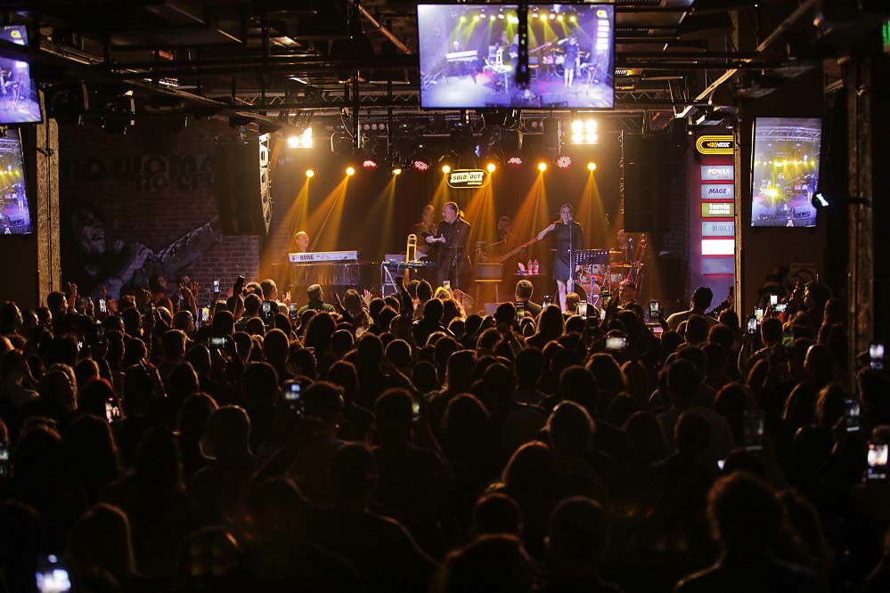 Soldout Performance Hall