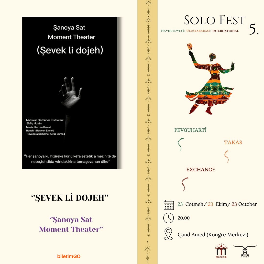 SoloFest5 ‘’Şevek Li Dojeh’’