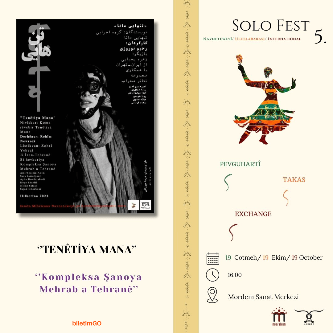 SoloFest5 ‘’Tenêtiya Mana’’