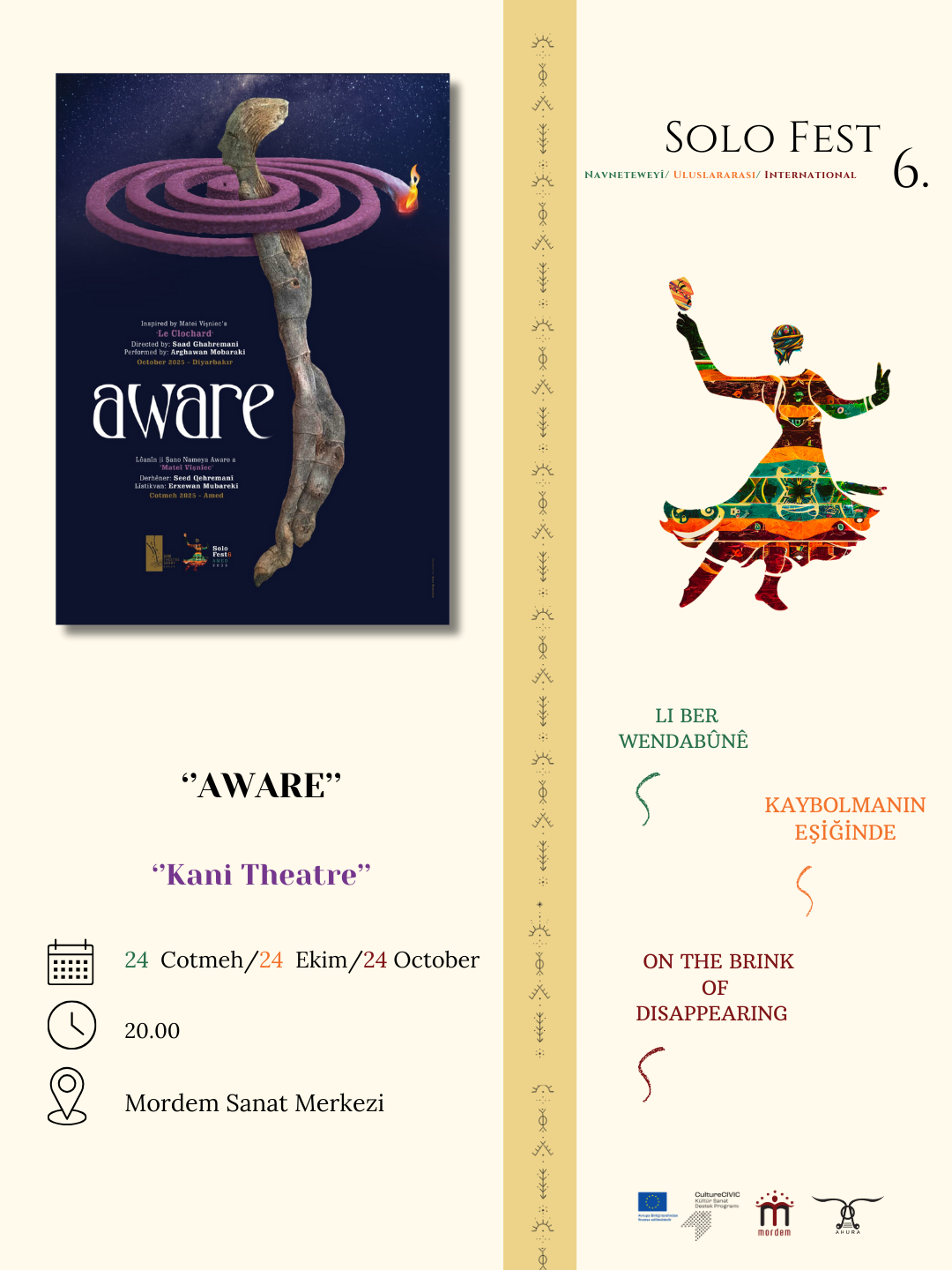 ''SoloFest6'' ‘’Aware’’