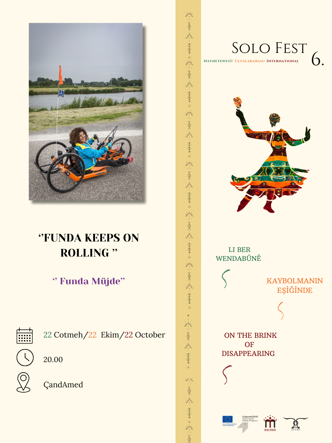 ''SoloFest6'' ‘’Funda Keeps on Rolling ’’