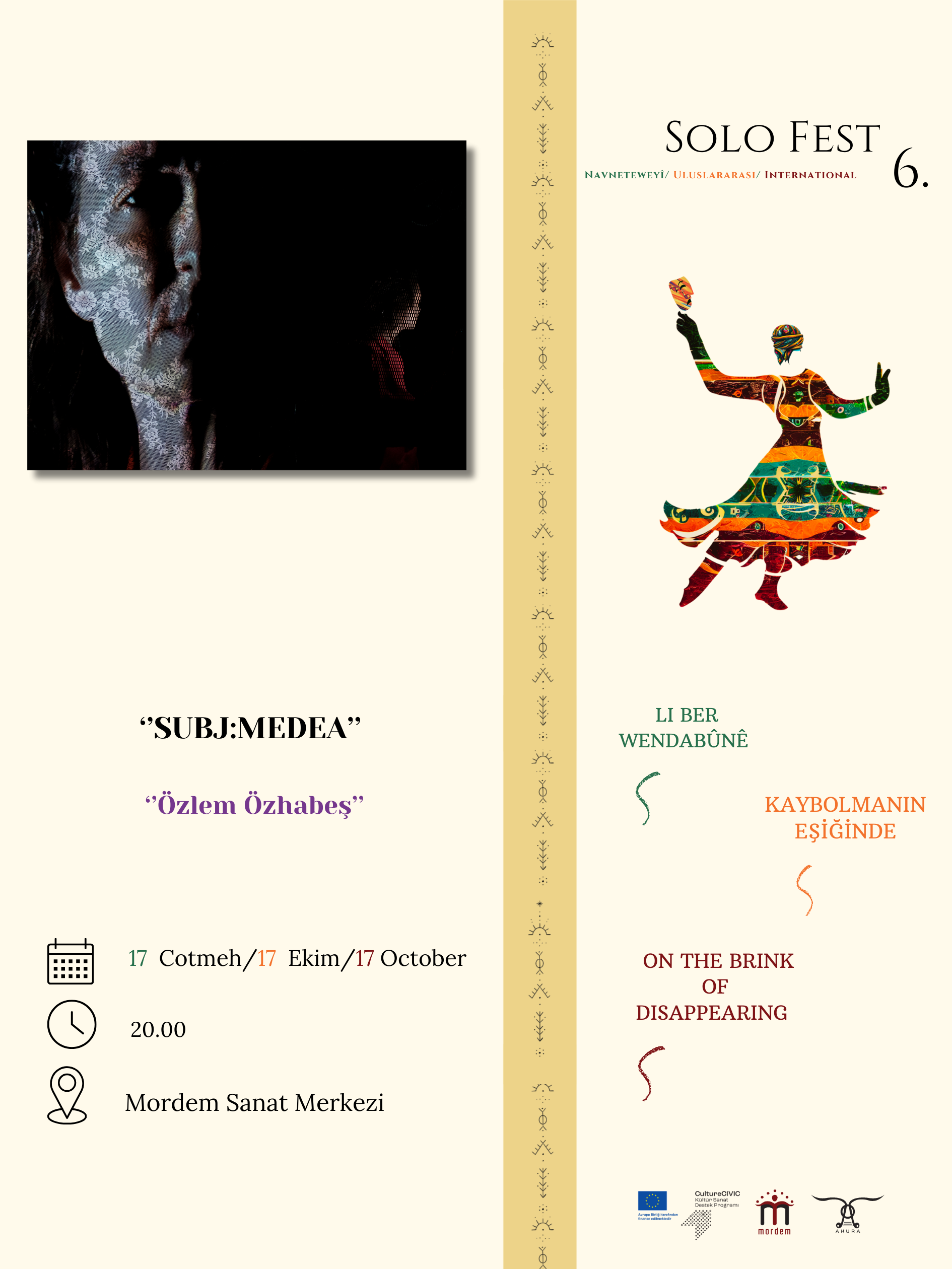 ''SoloFest6'' ‘’subj:medeA’’