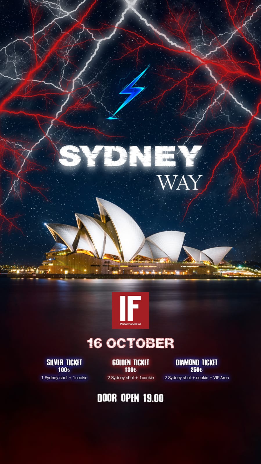 SYDNEY WAY