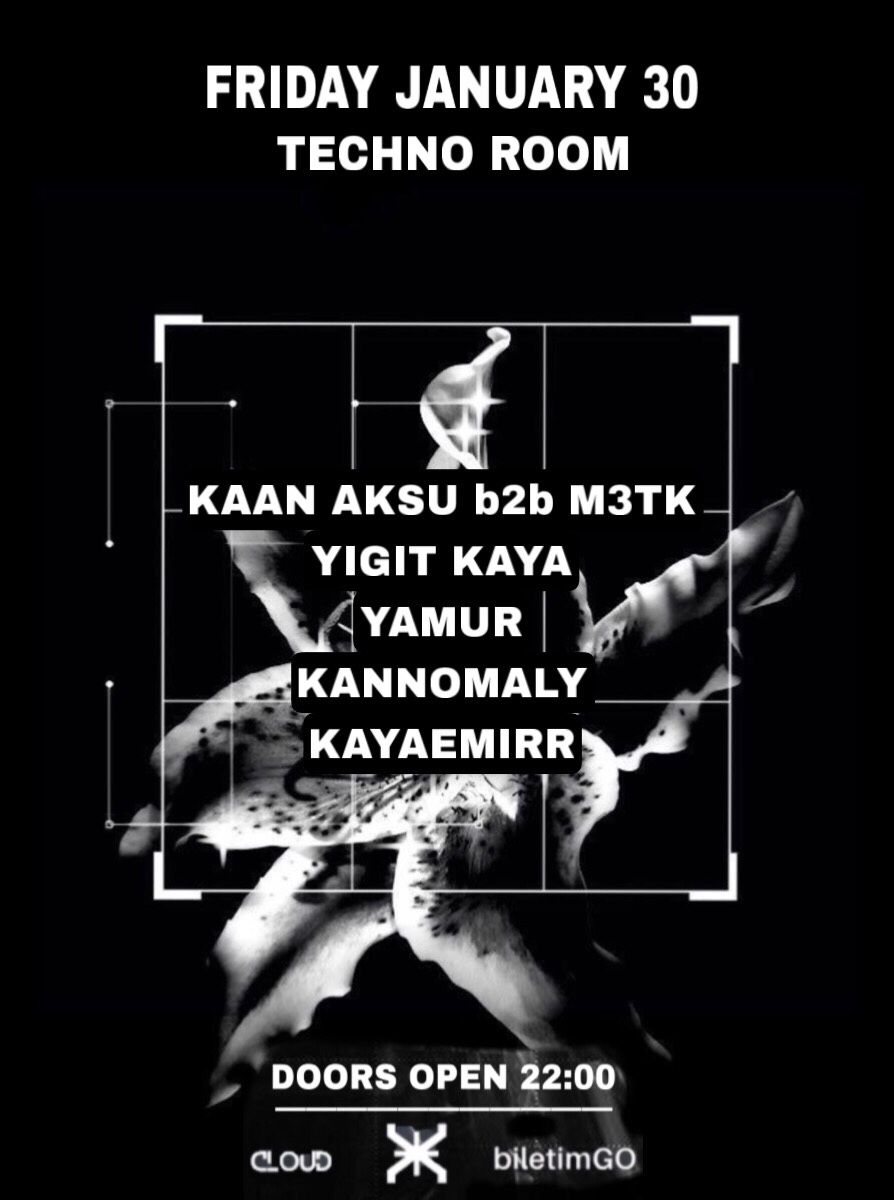Techno Room